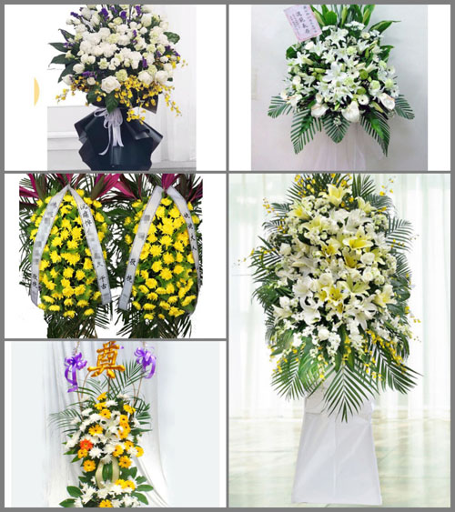 北京怀柔区桥梓镇前茶坞村白事花篮预定